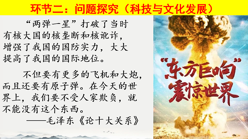 18065256第6页