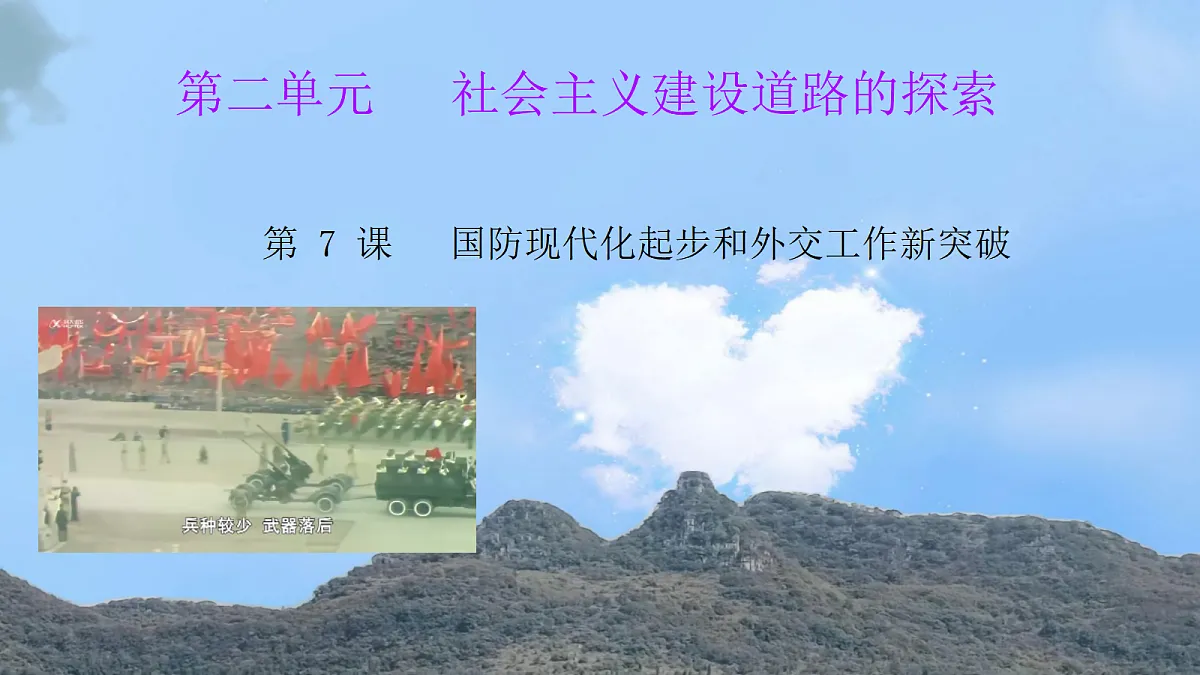 18065257第1页