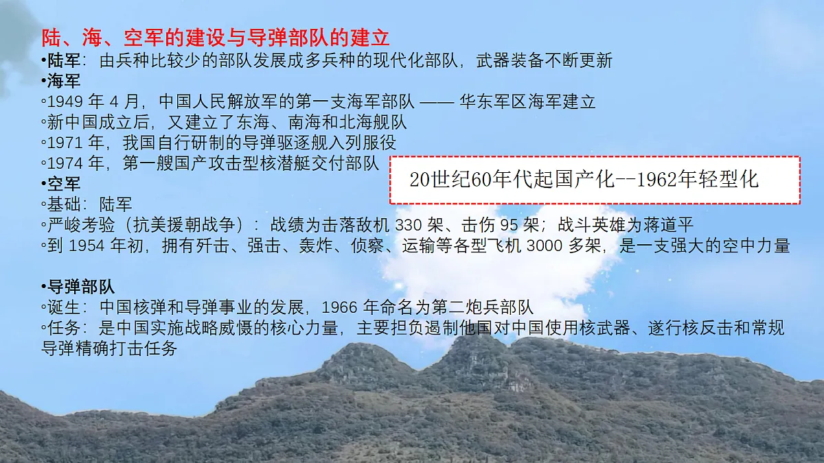 18065257第4页
