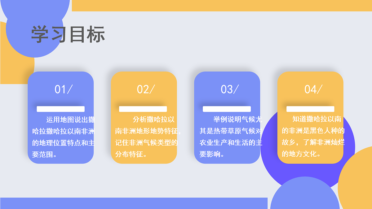 18065259第4页
