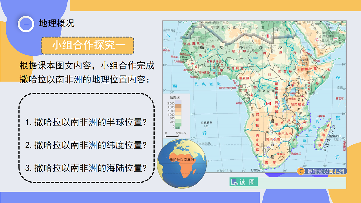 18065259第6页