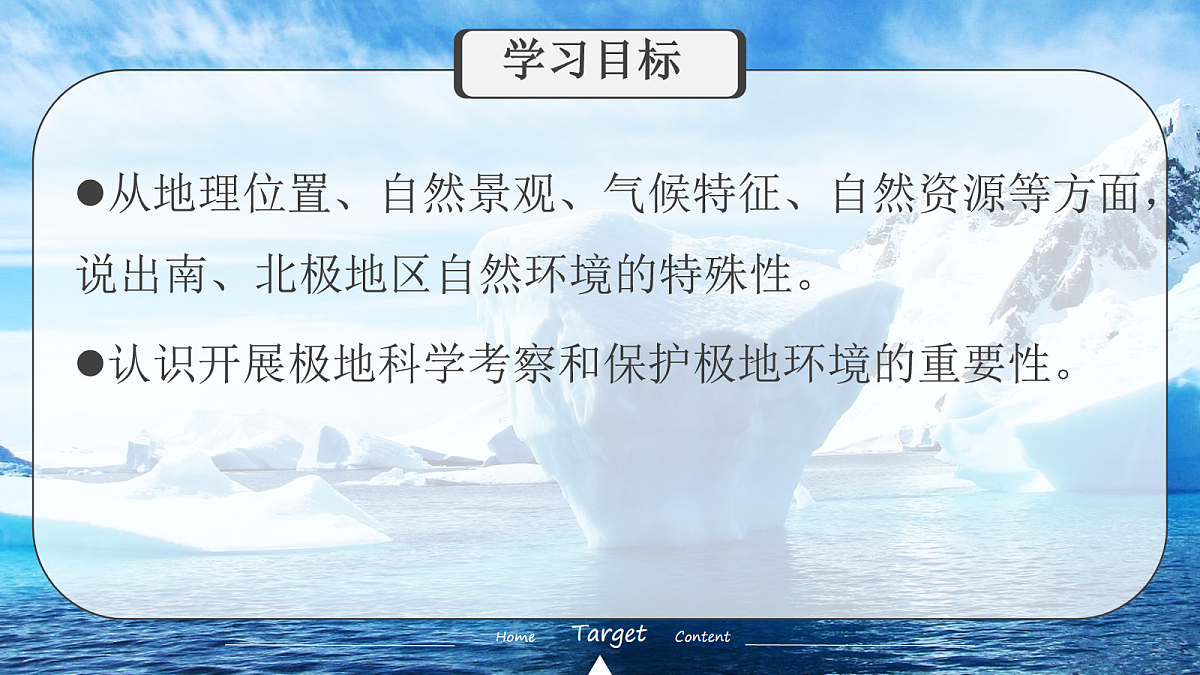 18065260第2页