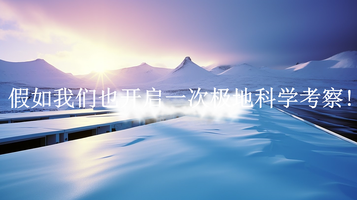 18065260第4页
