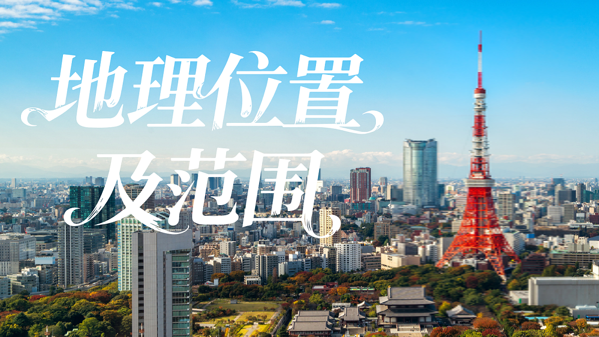 18065261第3页