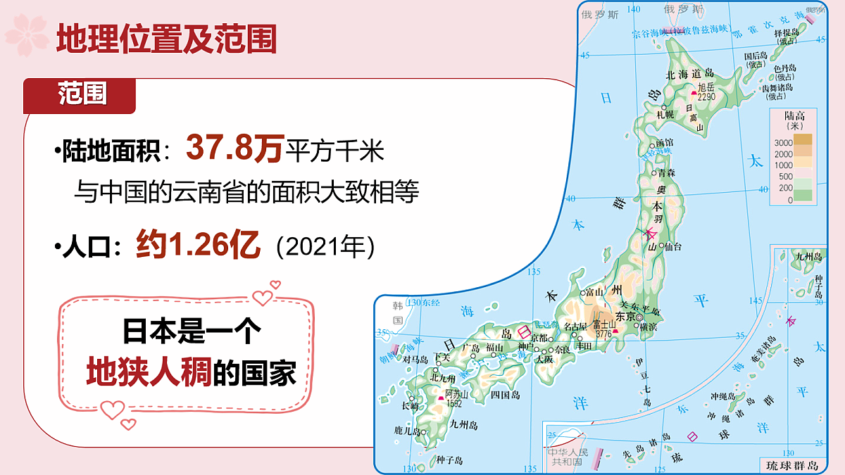 18065261第4页