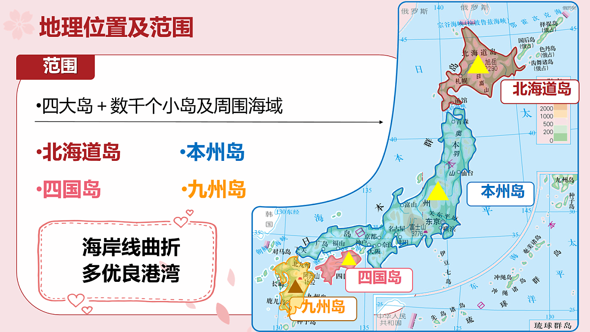 18065261第5页