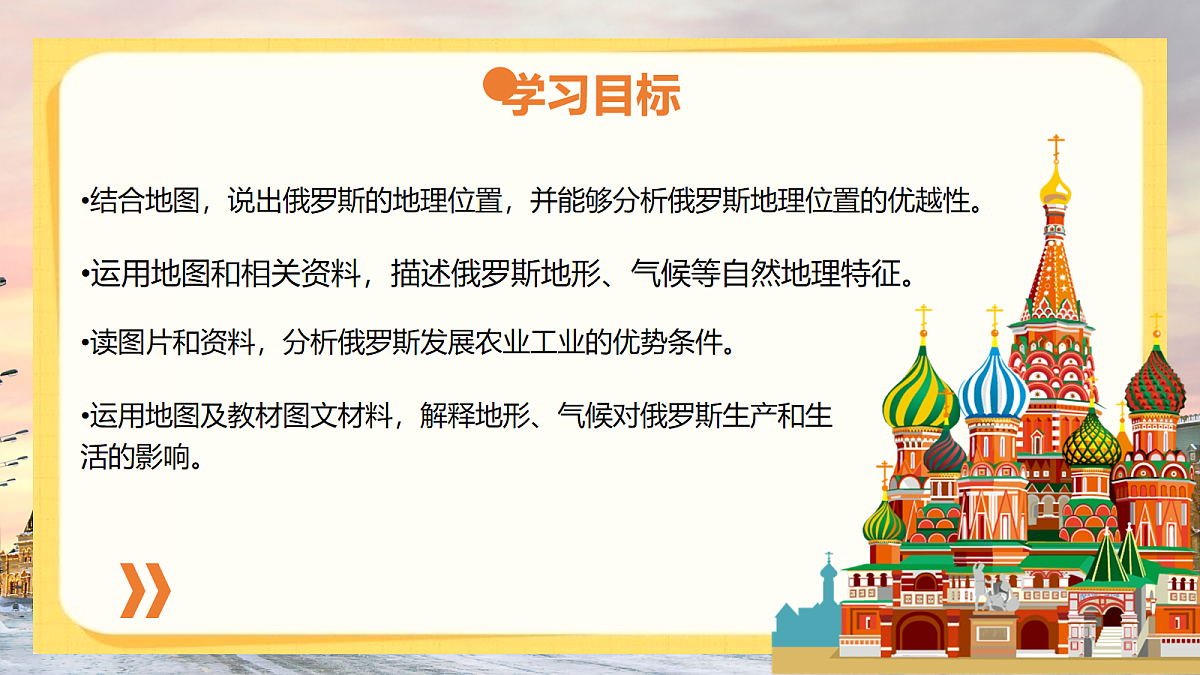 18065262第2页