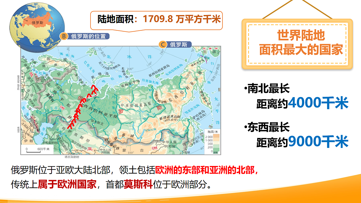 18065262第7页