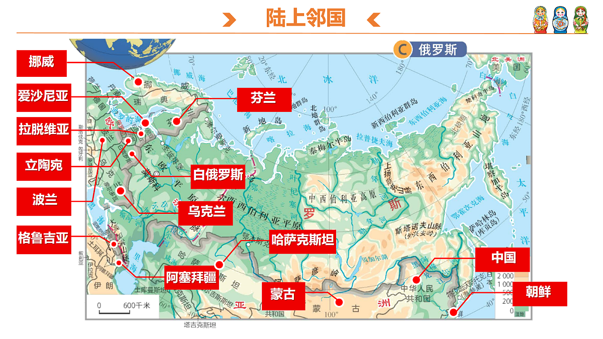 18065262第8页