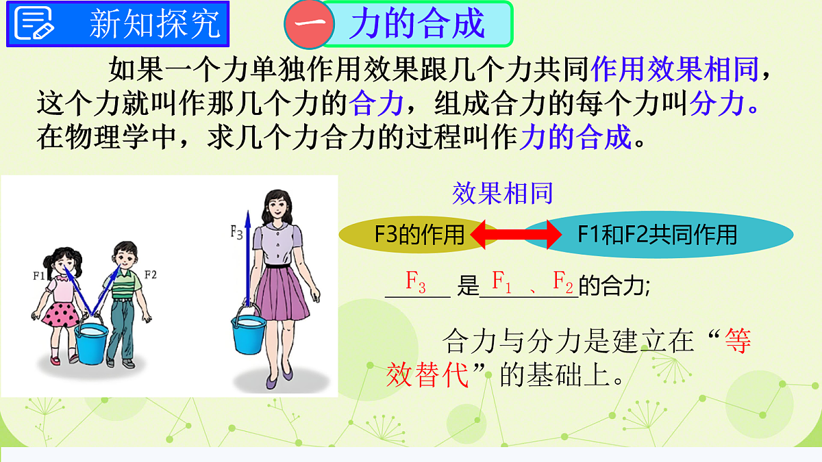 18065264第4页