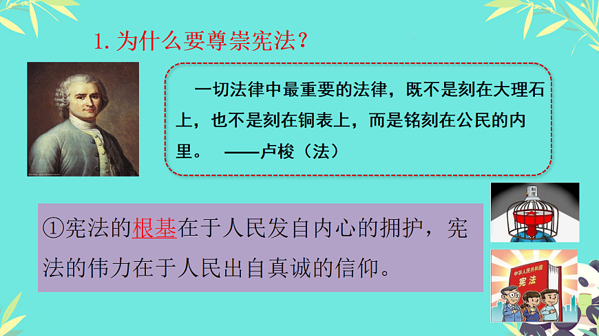 18065286第4页