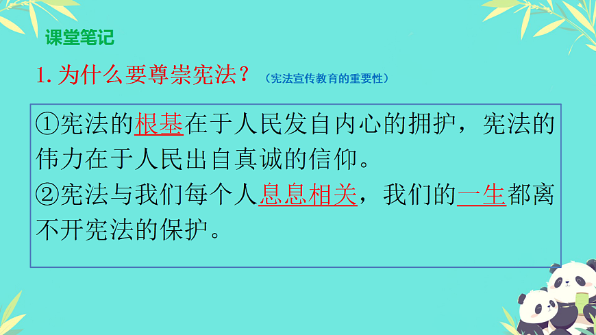 18065286第6页