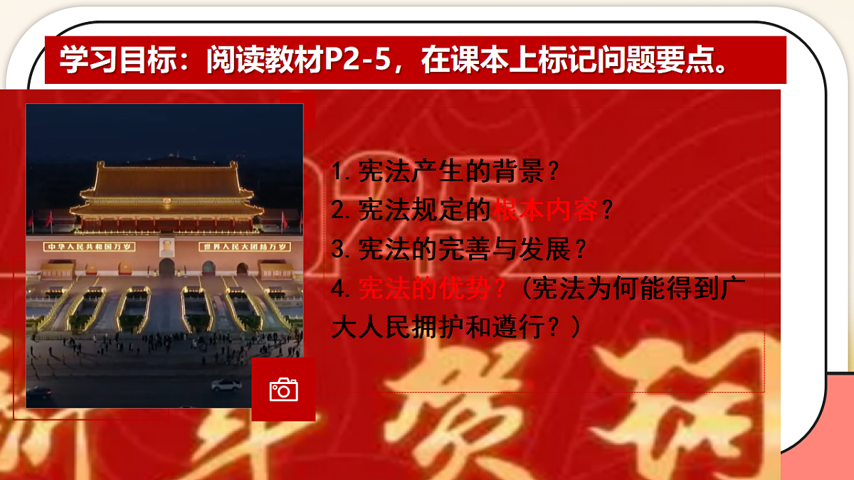 18065291第2页