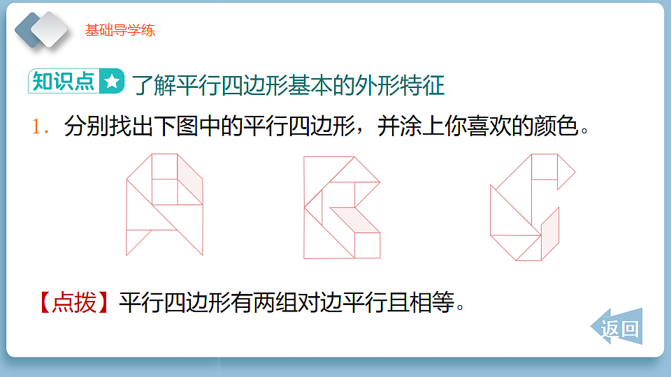 18065351第7页
