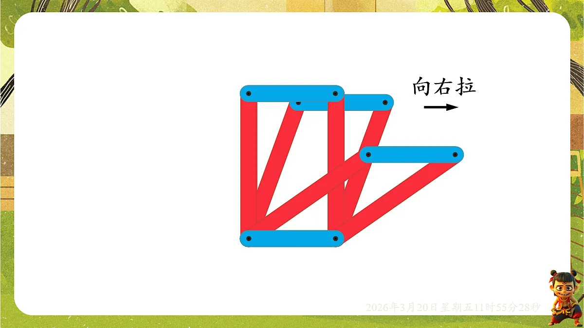 18065352第4页