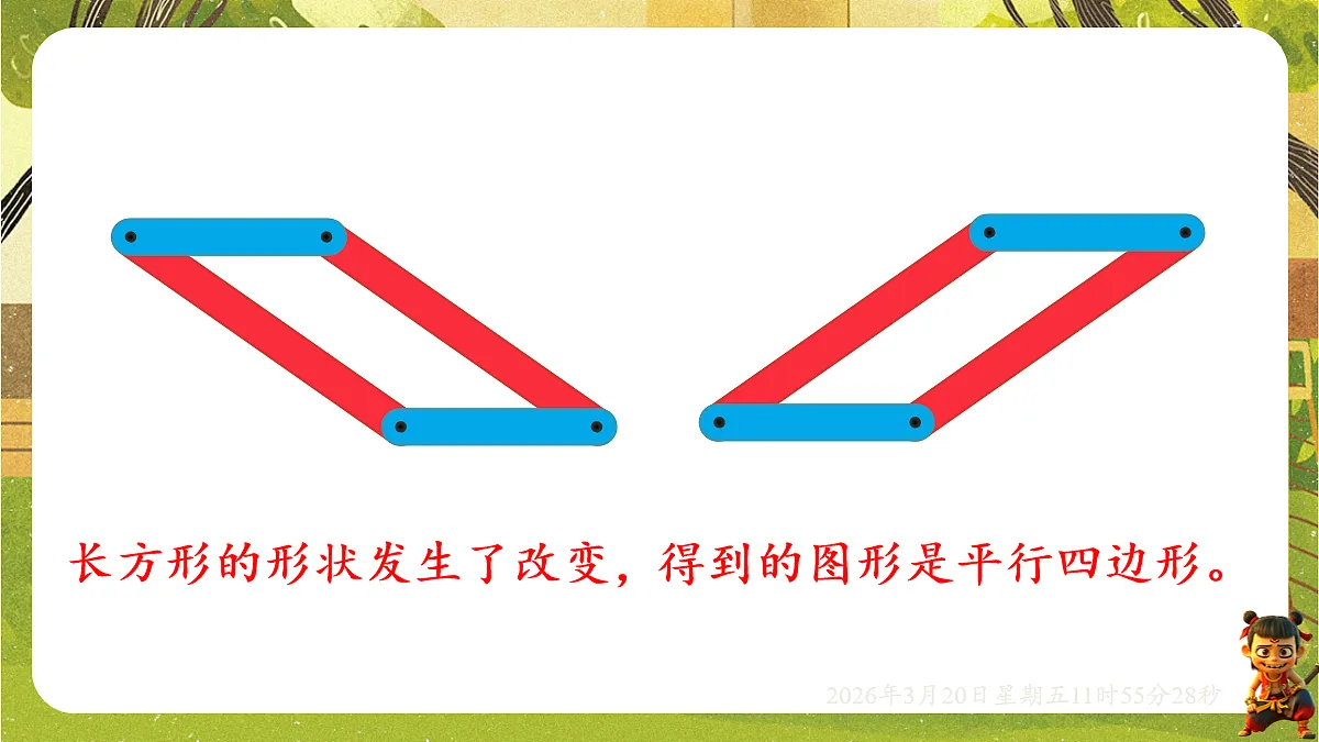 18065352第6页
