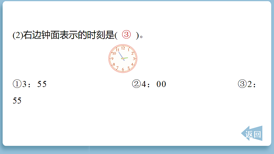 18065366第7页