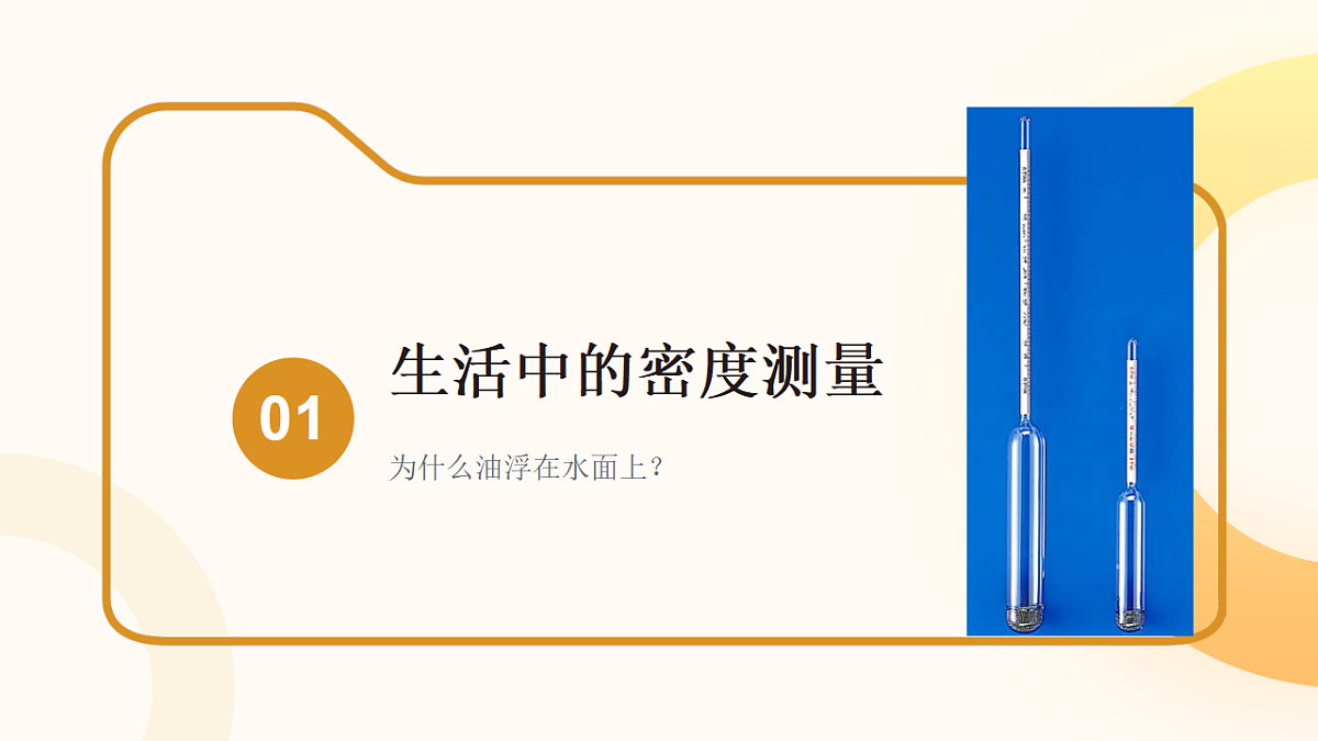 18065369第3页