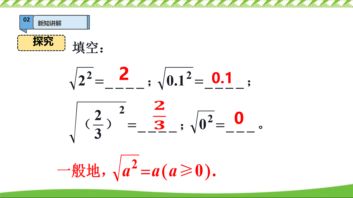 18065464第7页
