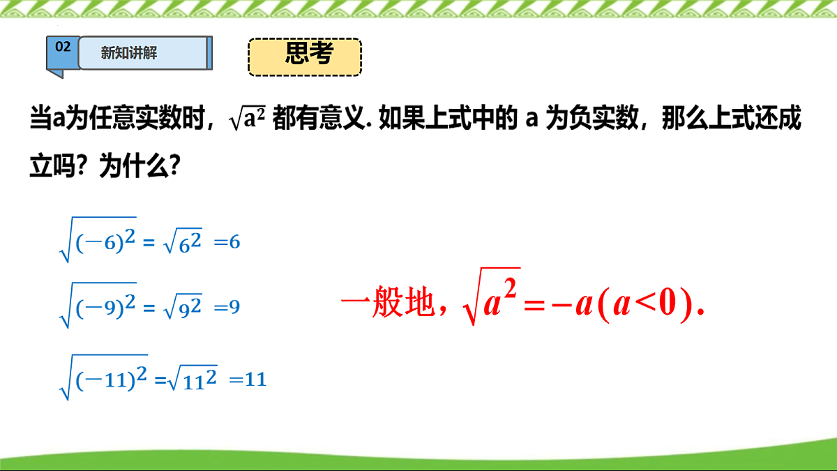 18065464第8页