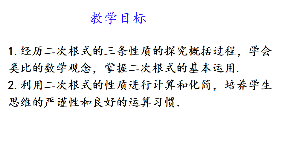 18065465第2页