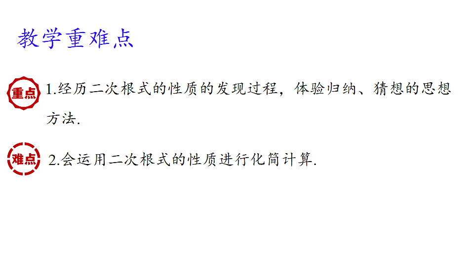18065465第3页