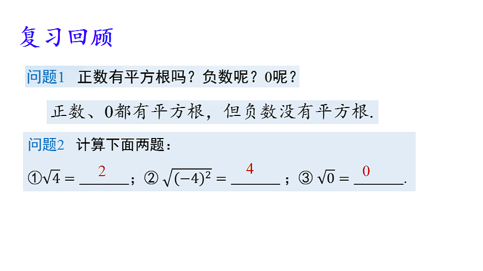 18065465第4页