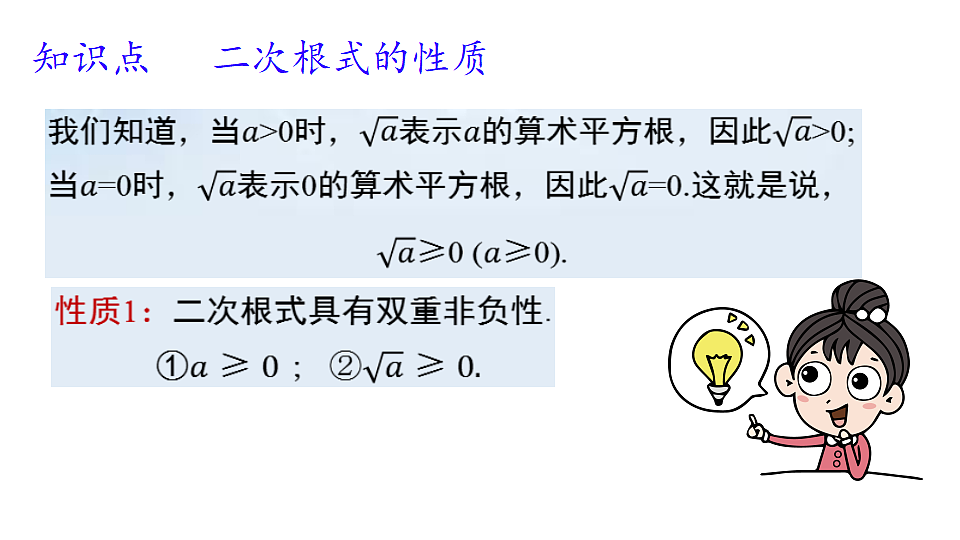 18065465第5页