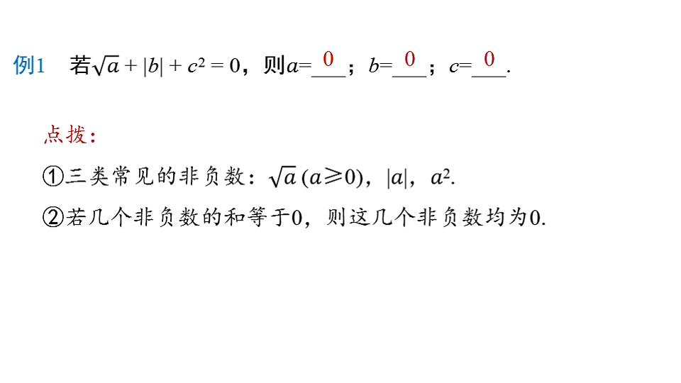 18065465第6页
