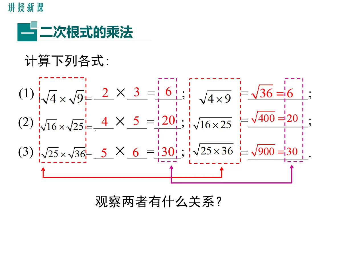 18065466第3页