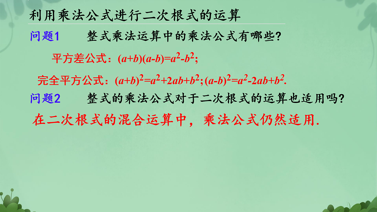 18065469第5页