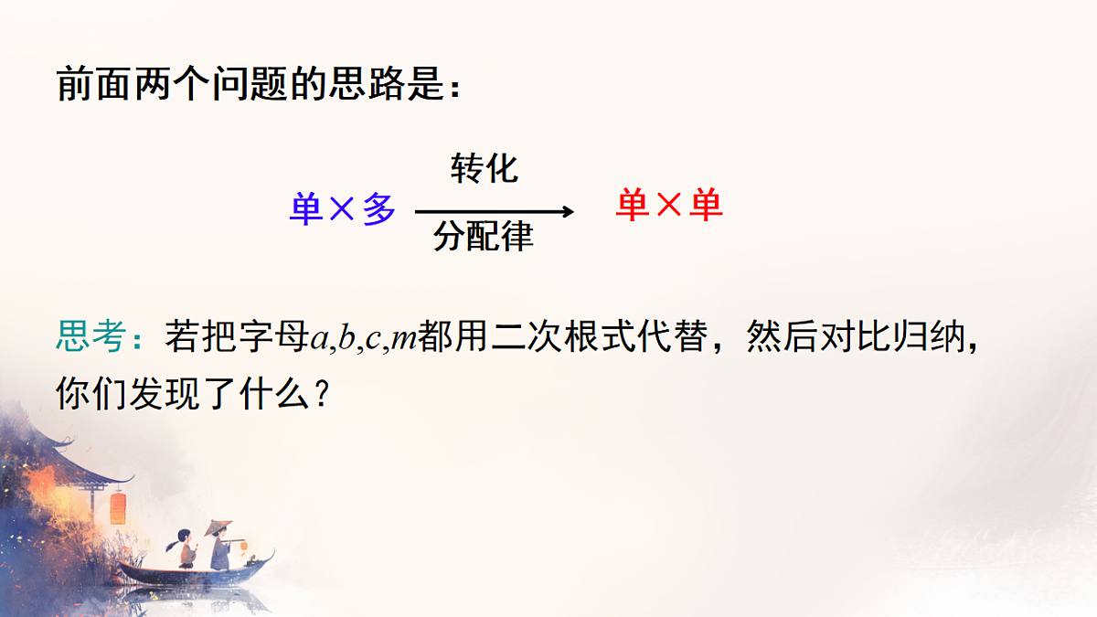 18065470第4页