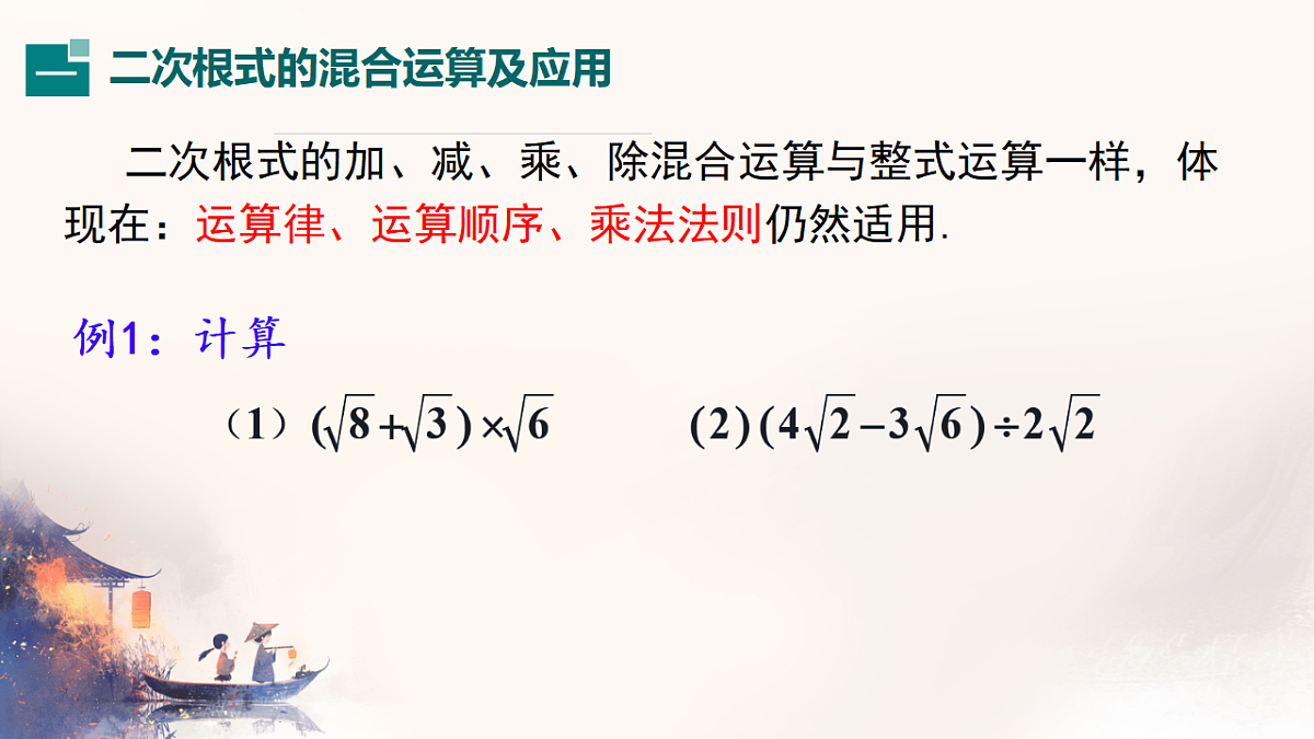 18065470第5页