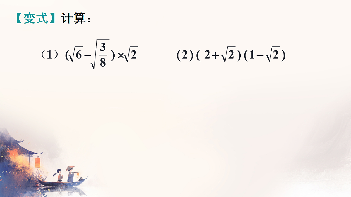 18065470第6页