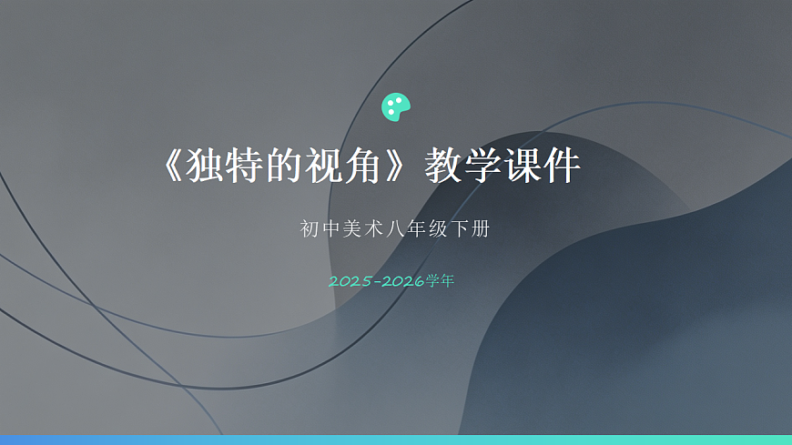 18065480第1页