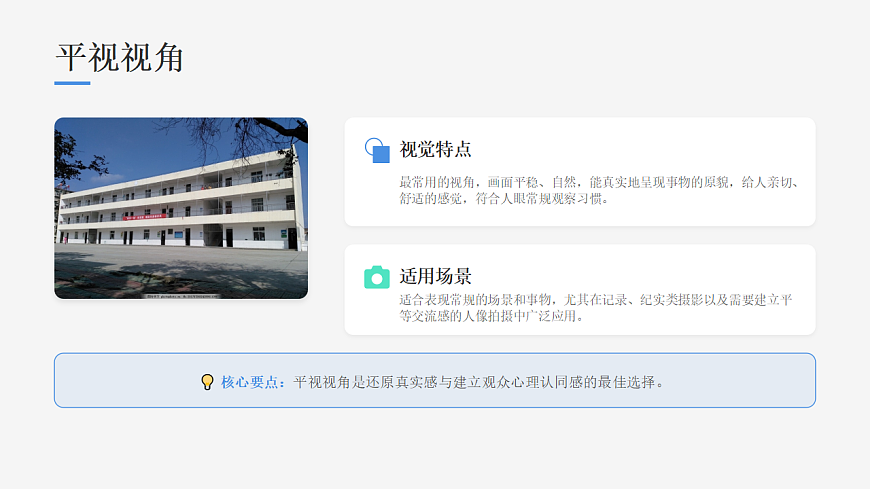 18065480第4页