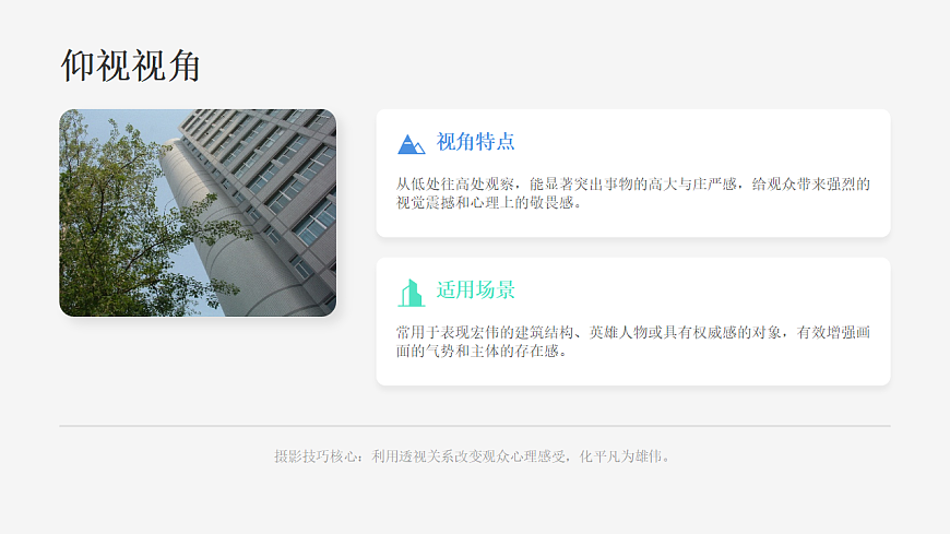 18065480第5页