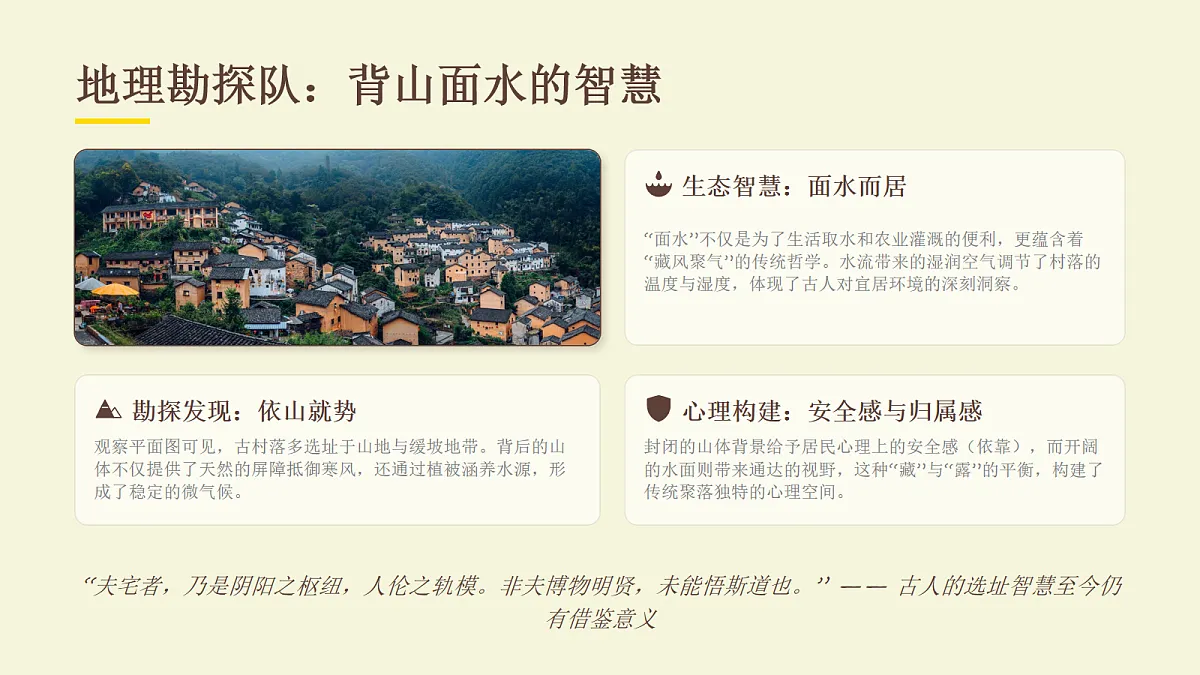 18065486第4页