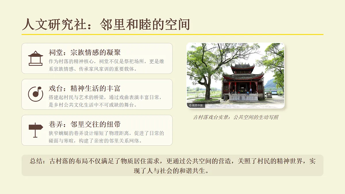 18065486第6页