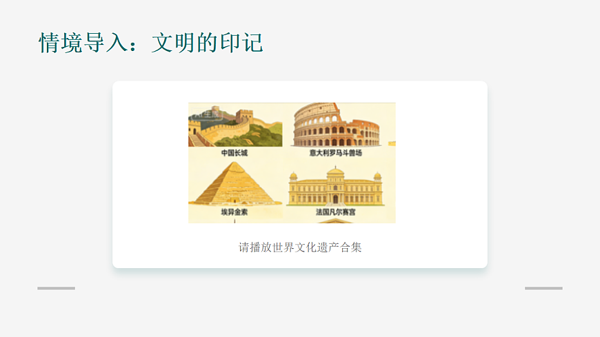 18065487第2页