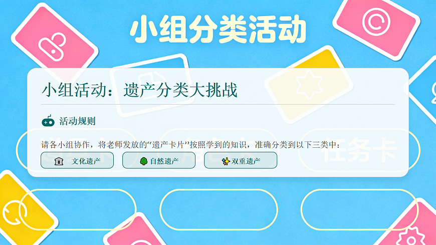 18065487第8页