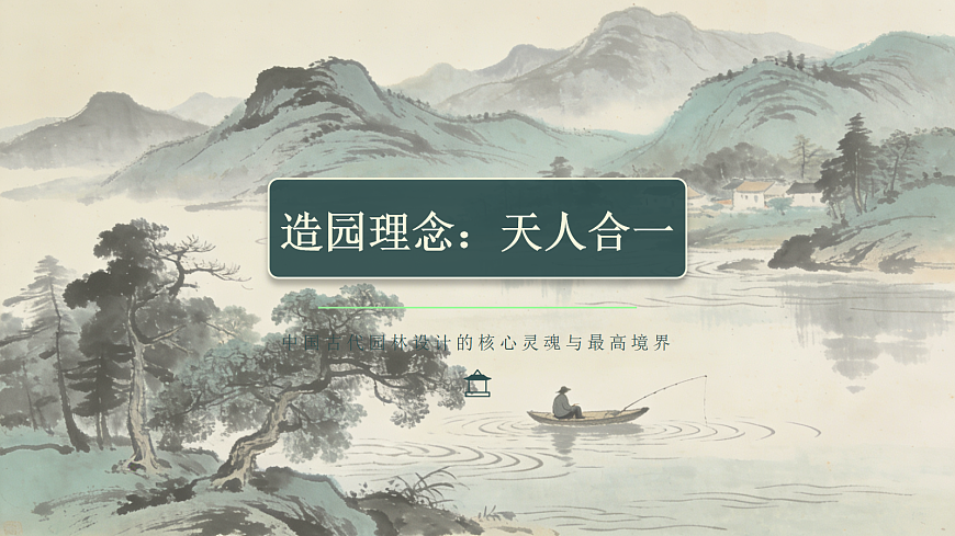 18065488第7页