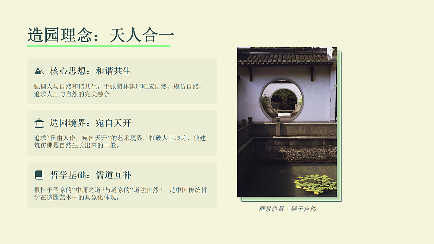 18065488第8页