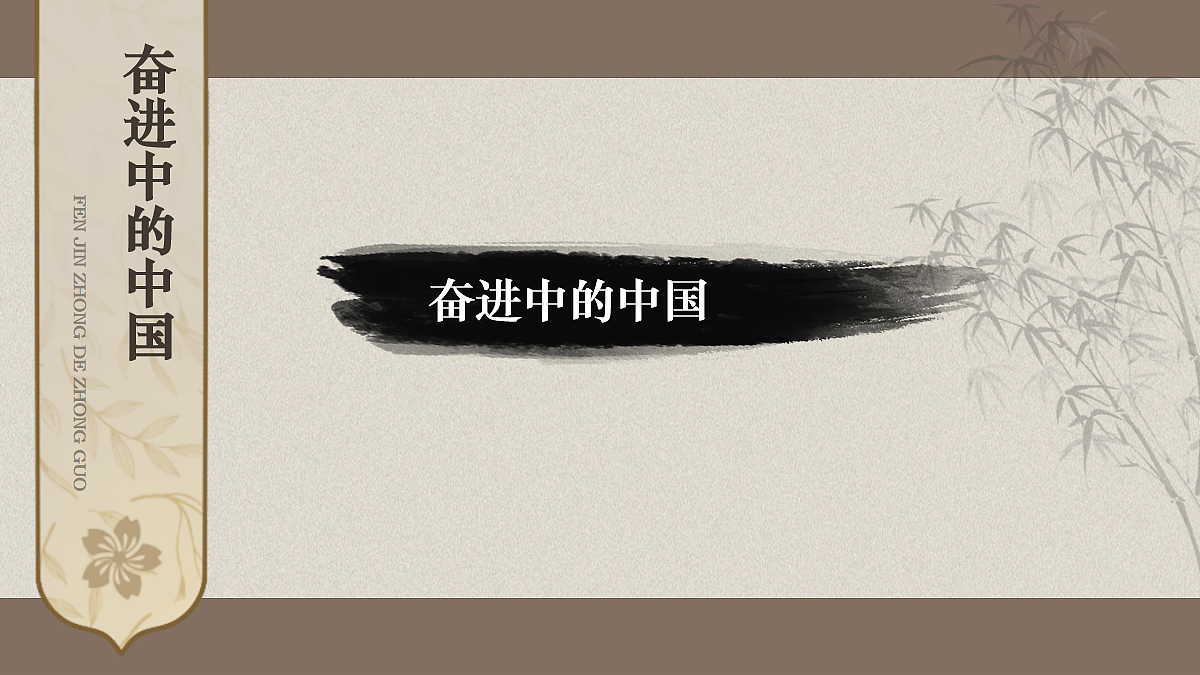 18065524第2页