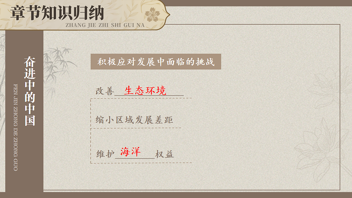 18065524第4页