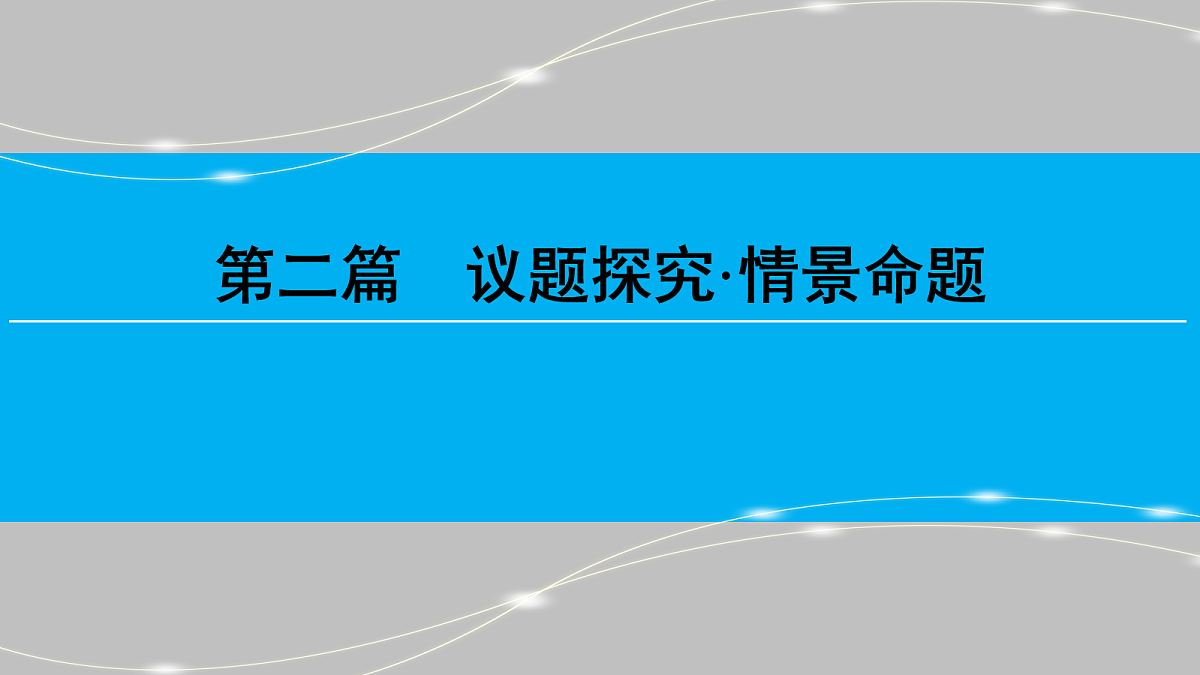 18065614第1页