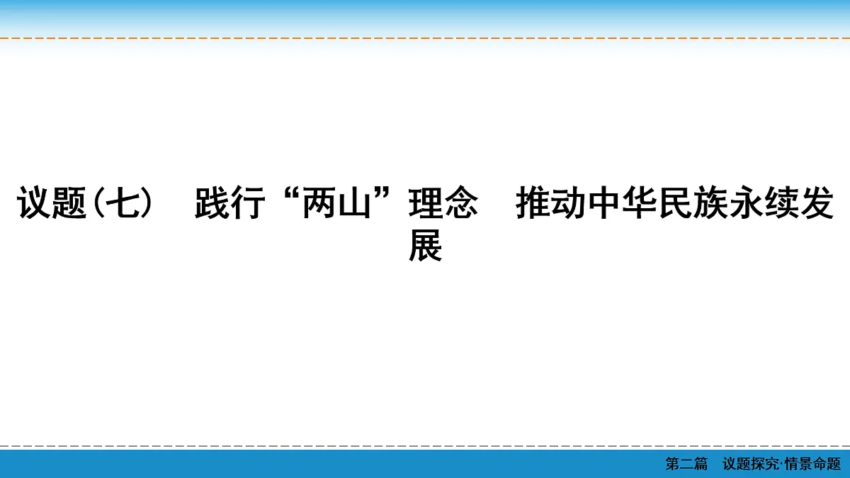 18065618第2页