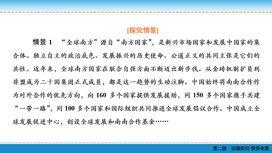 18065620第4页