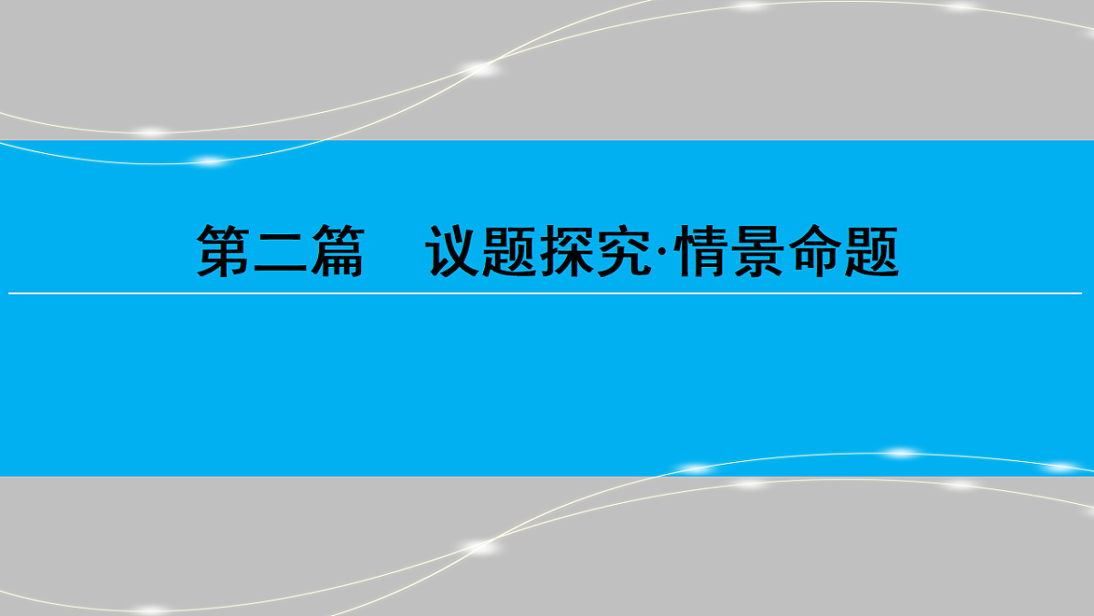 18065623第1页