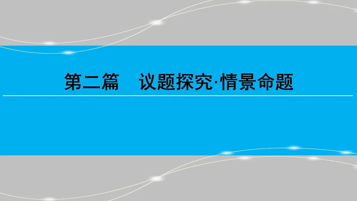 18065626第1页